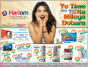 HariOm Electronics - Big Discounts